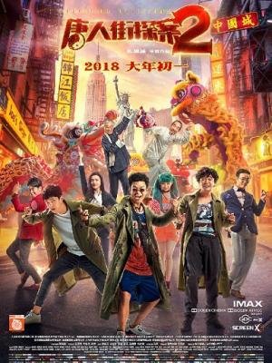 青春密码
